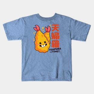 Kawaii Tempura Time Kids T-Shirt